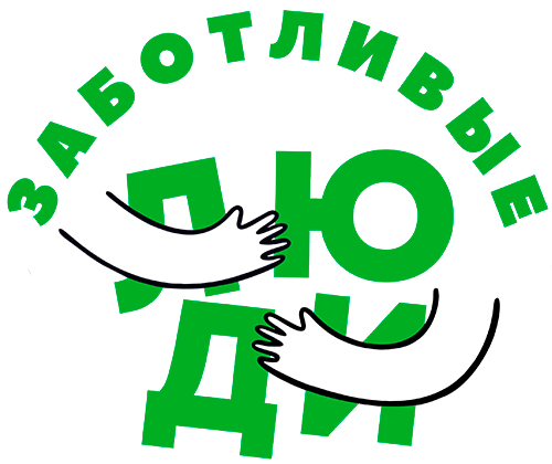 Кимовск (Тульская)